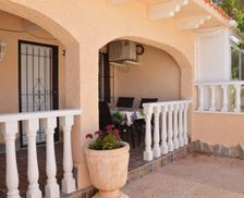 Spain Costa Cálida Los Urrutias vacation rental compare prices direct by owner 6611810