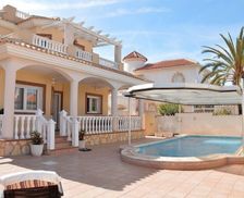 Spain Costa Cálida Los Urrutias vacation rental compare prices direct by owner 5152136