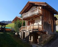 France Auvergne-Rhône-Alpes Hauteluce vacation rental compare prices direct by owner 10376358