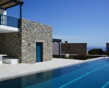 Greece South Aegean Aspro Chorio vacation rental compare prices direct by owner 10342215