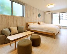 Japan Osaka Osaka vacation rental compare prices direct by owner 11679452