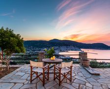 Greece Magnesia Skopelos Island vacation rental compare prices direct by owner 10348543