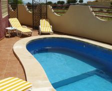 Spain  Bolnuevo vacation rental compare prices direct by owner 10351541