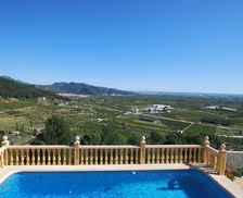 Spain Comunidad Valenciana Ador vacation rental compare prices direct by owner 23618050