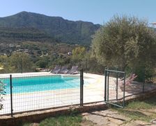 France Ardèche Les Vans vacation rental compare prices direct by owner 10350417