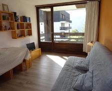 France Auvergne-Rhône-Alpes Peisey-Nancroix vacation rental compare prices direct by owner 10415793