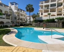 Spain Málaga San Luis de Sabinillas vacation rental compare prices direct by owner 23738910