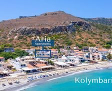 Greece Crete Kolimbári vacation rental compare prices direct by owner 11012302