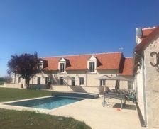 France FRANCE Chémery vacation rental compare prices direct by owner 11716916