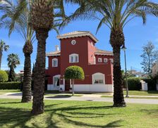 Spain Murcia Torre-Pacheco vacation rental compare prices direct by owner 11713031