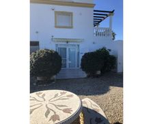 Spain Andalousie Turre vacation rental compare prices direct by owner 11717613