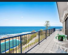 Australia NSW The Entrance vacation rental compare prices direct by owner 12202080