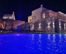 Greece  mykonos vacation rental compare prices direct by owner 13135959