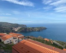 France Pyrénées-Orientales Cerbère vacation rental compare prices direct by owner 12224221