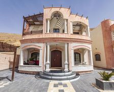 Jordan Ma'an Governorate Wadi Musa vacation rental compare prices direct by owner 12210952