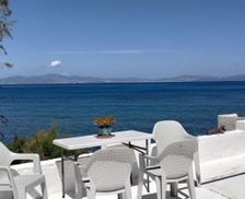 Greece South Aegean Kos vacation rental compare prices direct by owner 13090196