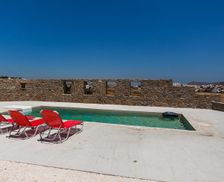 Greece turlos PAROS vacation rental compare prices direct by owner 13165990