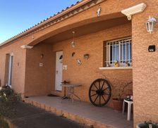 France Hérault Adissan vacation rental compare prices direct by owner 13144798