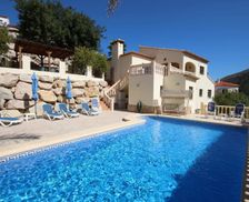 Spain Alicante VC vacation rental compare prices direct by owner 25171254