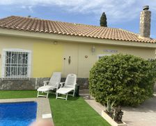 Spain Murcia Los Baños de Fortuna vacation rental compare prices direct by owner 33443752