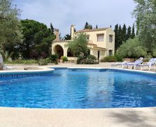 Spain Tarragona L'AMPOLLA vacation rental compare prices direct by owner 15550462