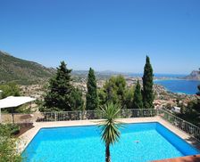 Spain Comunidad Valenciana Calpe vacation rental compare prices direct by owner 15503904