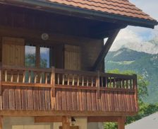 France Haute-Savoie Lathuile vacation rental compare prices direct by owner 5976879