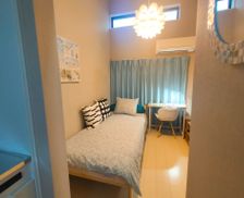 Japan Saitama Saitama vacation rental compare prices direct by owner 10274488