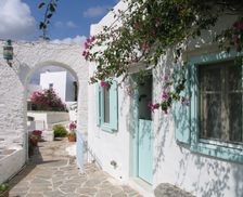 Greece South Aegean Artemonas vacation rental compare prices direct by owner 4853372