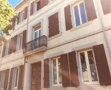 France Aude Névian vacation rental compare prices direct by owner 5171935