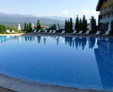 Bulgaria Blagoevgrad Province Bansko vacation rental compare prices direct by owner 13106653