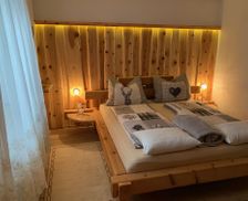 Austria Tirol Leutasch vacation rental compare prices direct by owner 6562078