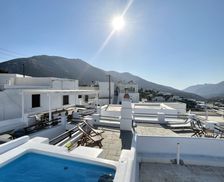 Greece South Aegean Apollonia, Sifnos vacation rental compare prices direct by owner 10337292