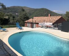 France Alpes-Maritimes Drap vacation rental compare prices direct by owner 6775761