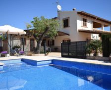 Spain Balearic Islands Porreres vacation rental compare prices direct by owner 9417914