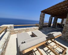 Greece Sifnos Sifnos vacation rental compare prices direct by owner 10385323