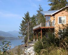 United States Alaska Petersburg vacation rental compare prices direct by owner 9411320