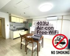 Japan Hokkaido Asahikawa vacation rental compare prices direct by owner 27059504