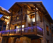 France La Plagne Tarentaise Montchavin vacation rental compare prices direct by owner 10196702