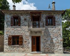 Greece Thessaly Tsagkarada vacation rental compare prices direct by owner 9411278