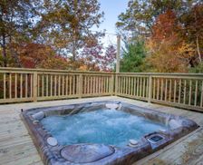 United States Georgia Blairsville vacation rental compare prices direct by owner 10304809