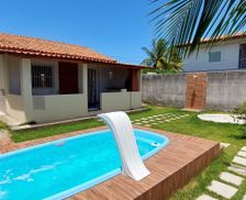 Brazil Espírito Santo Guriri vacation rental compare prices direct by owner 9459808