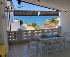 Italy Provincia di Crotone Anastasi III vacation rental compare prices direct by owner 25191195