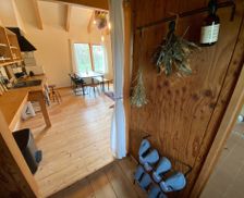 Japan Hokkaido Sorachi-gun vacation rental compare prices direct by owner 23647996