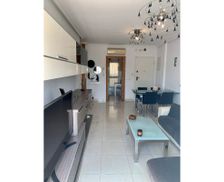 Spain Murcia San Javier vacation rental compare prices direct by owner 23832763