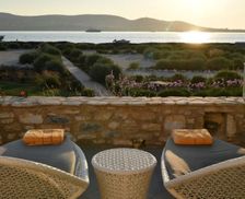 Greece Peloponnese, Western Greece and the Ionian PAROS vacation rental compare prices direct by owner 25279965