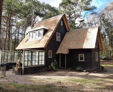 Netherlands DR Norg vacation rental compare prices direct by owner 23896201