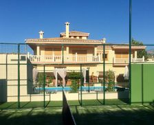 Spain Granada Gójar vacation rental compare prices direct by owner 23896994