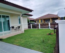 Thailand Nakhon Phanom Nong Yat, Muang Nakhon Phanom vacation rental compare prices direct by owner 23856233