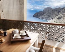 Spain Canarias Gomera vacation rental compare prices direct by owner 24924043